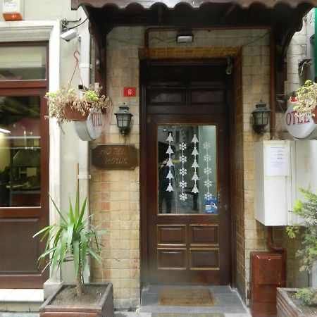 Hotel Hoyuk Istanbul Eksteriør bilde